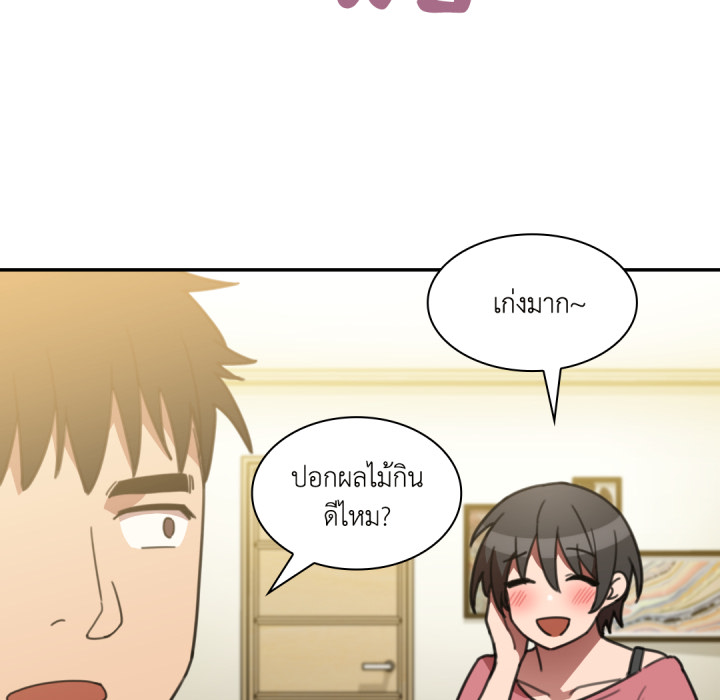 หน้า 93
