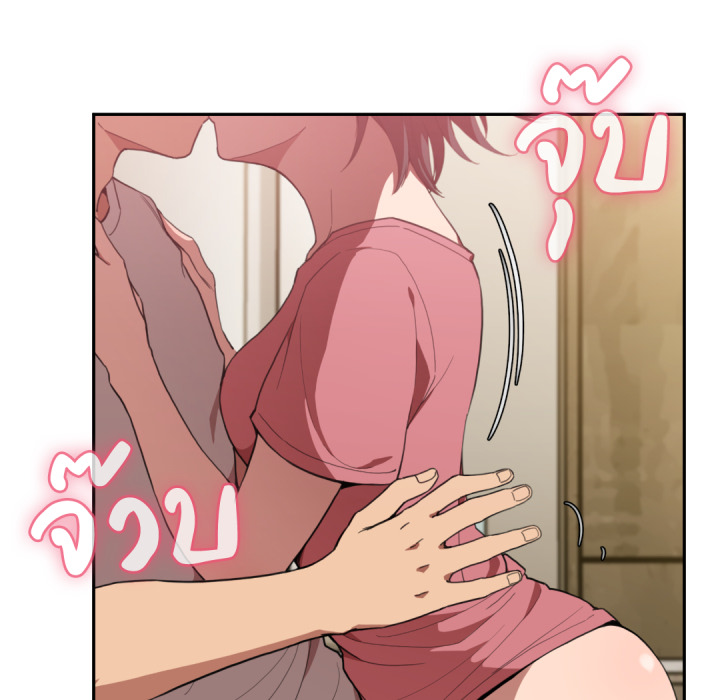 หน้า 41