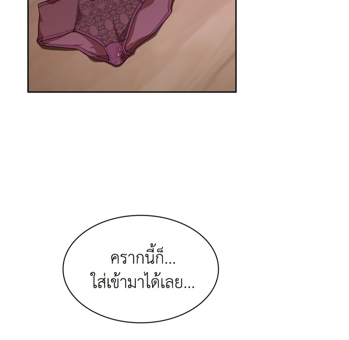 หน้า 64