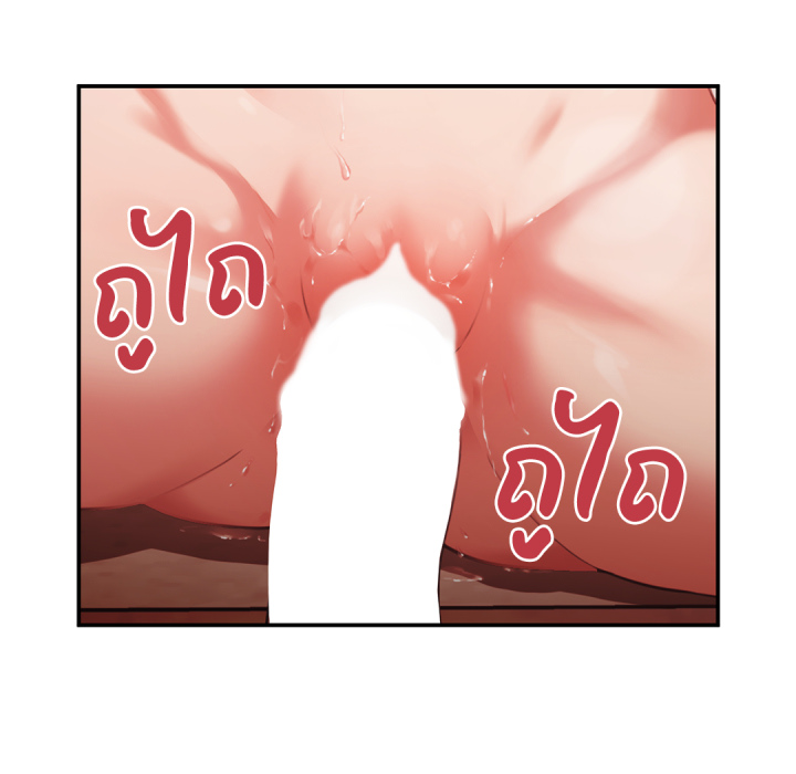 หน้า 65