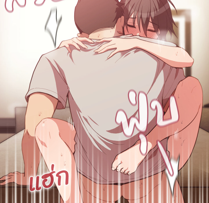หน้า 75