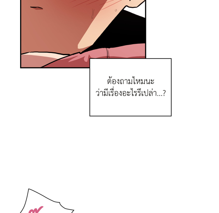 หน้า 82