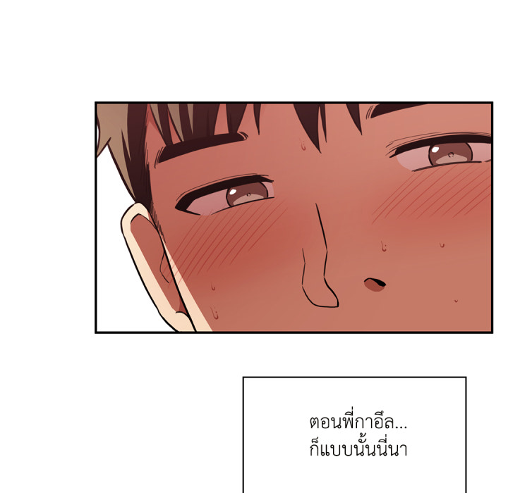หน้า 88