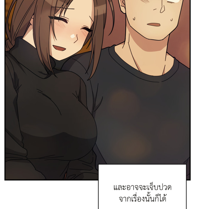 หน้า 90