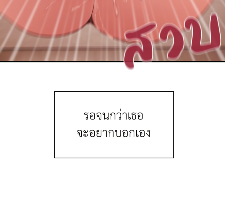 หน้า 95