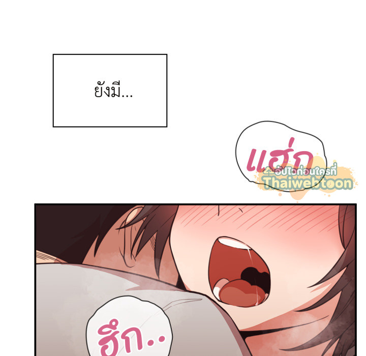หน้า 96