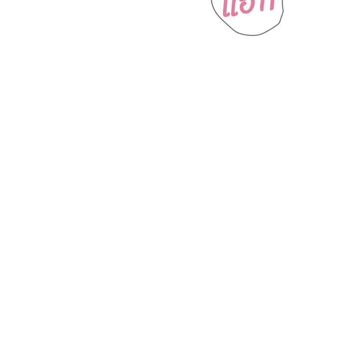หน้า 98