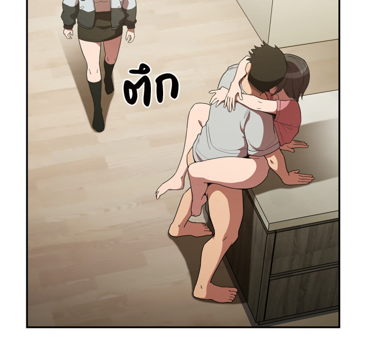 หน้า 100