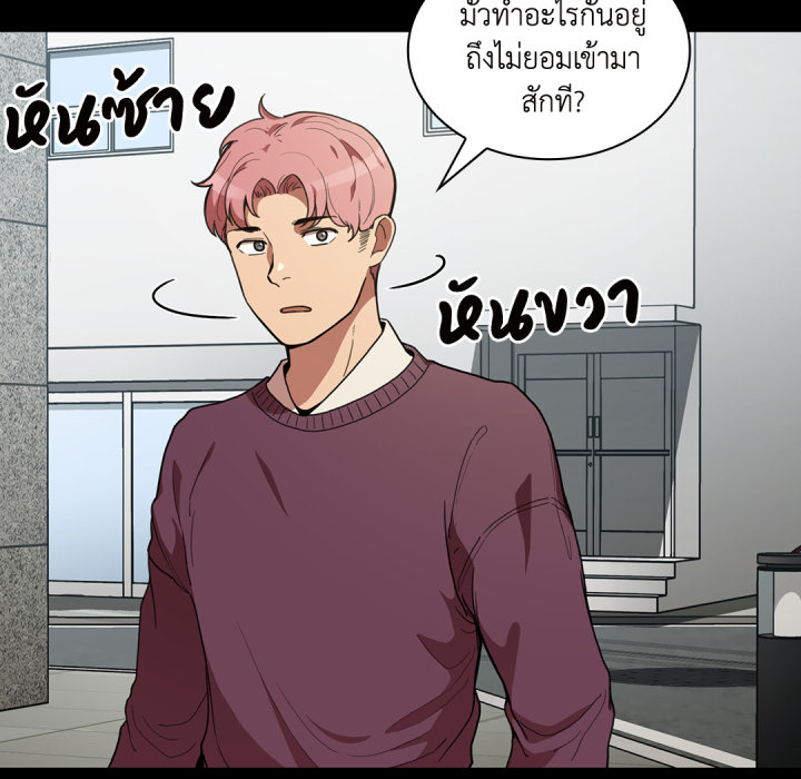 หน้า 47