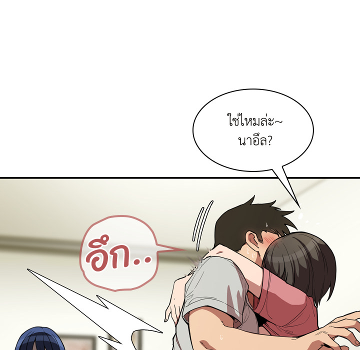 หน้า 93