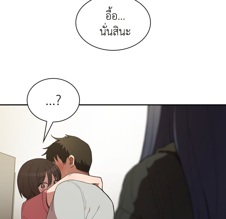 หน้า 95