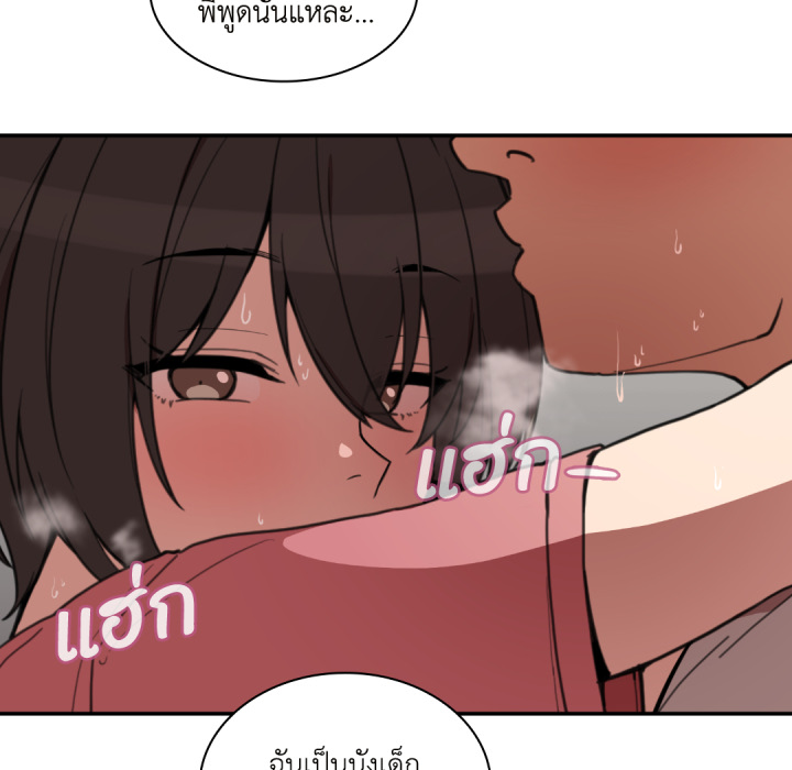 หน้า 98