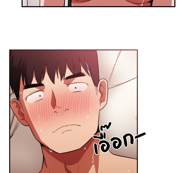 หน้า 109