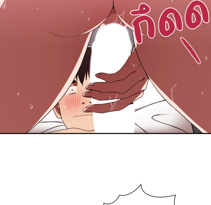 หน้า 111