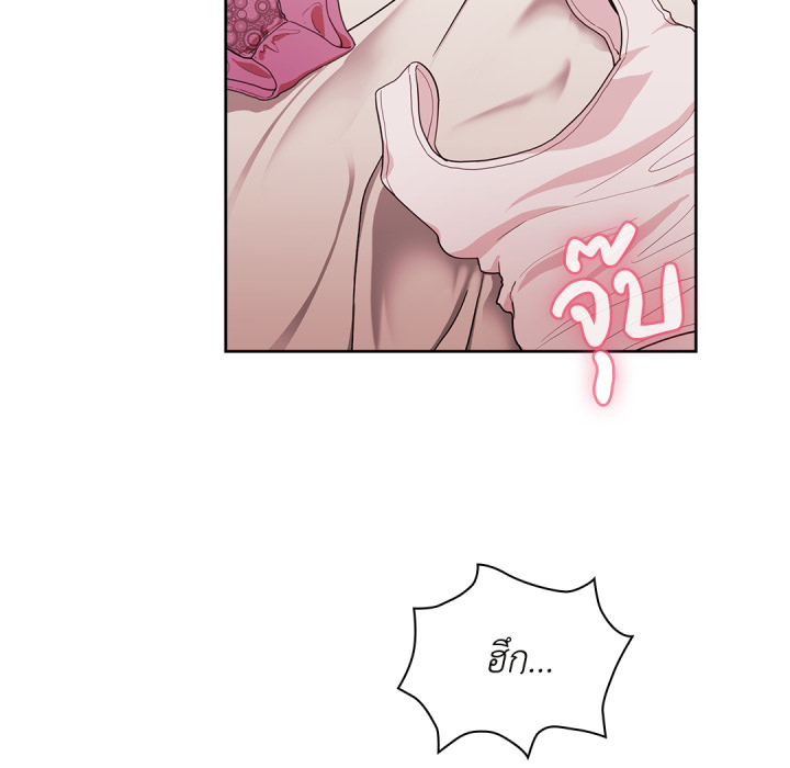 หน้า 66