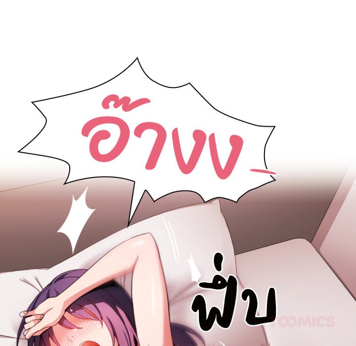 หน้า 78
