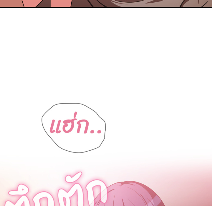 หน้า 112