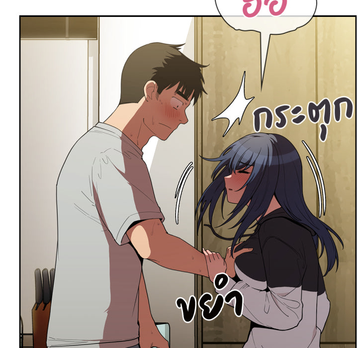 หน้า 66