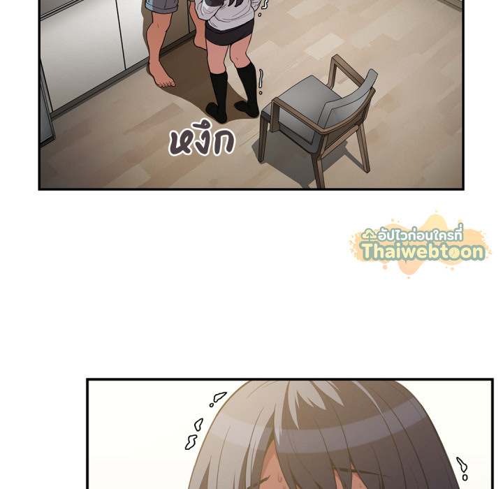 หน้า 68