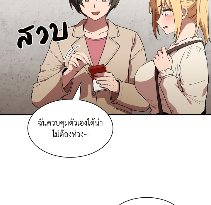 หน้า 82