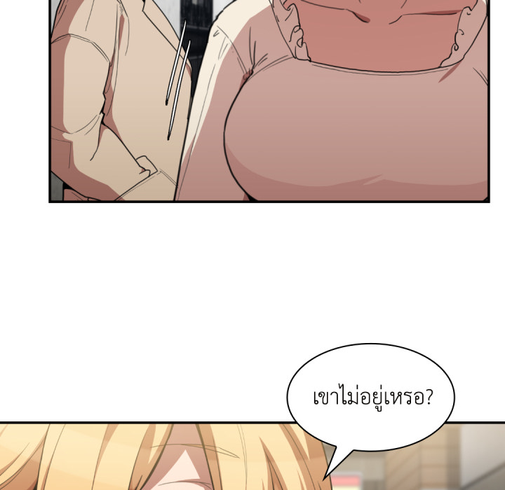 หน้า 88