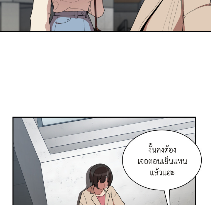 หน้า 94