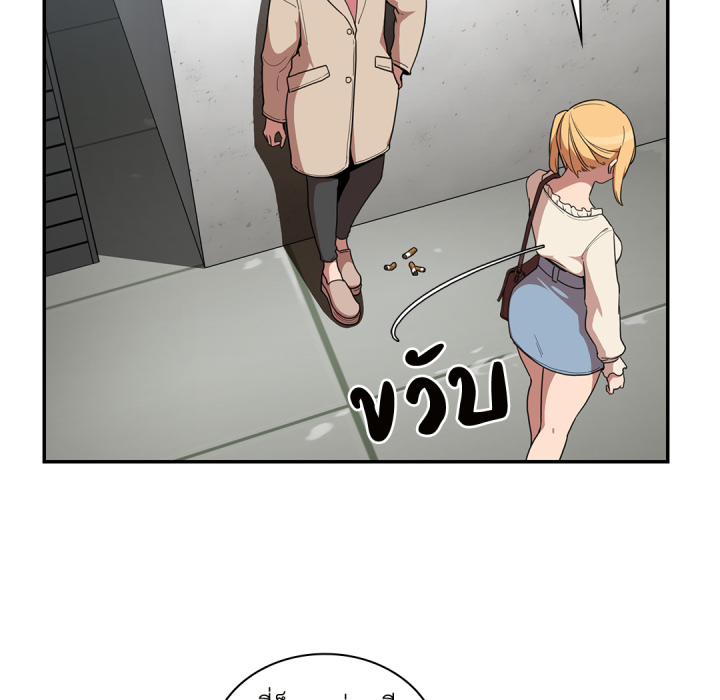 หน้า 95