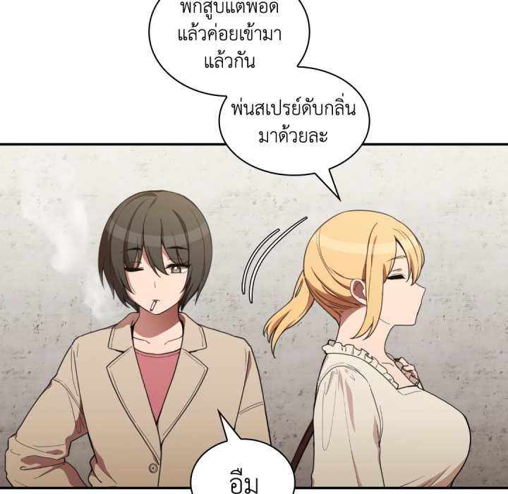 หน้า 96