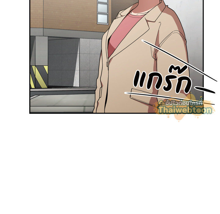 หน้า 98