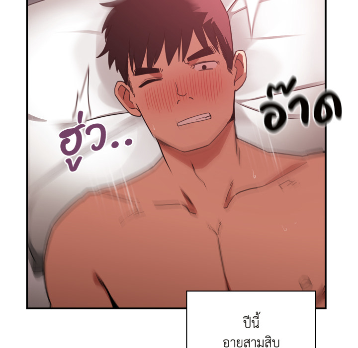 หน้า 64