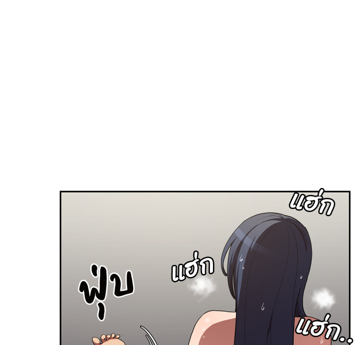 หน้า 99