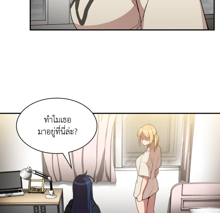 หน้า 100