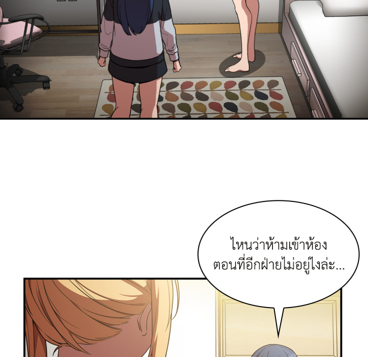 หน้า 101