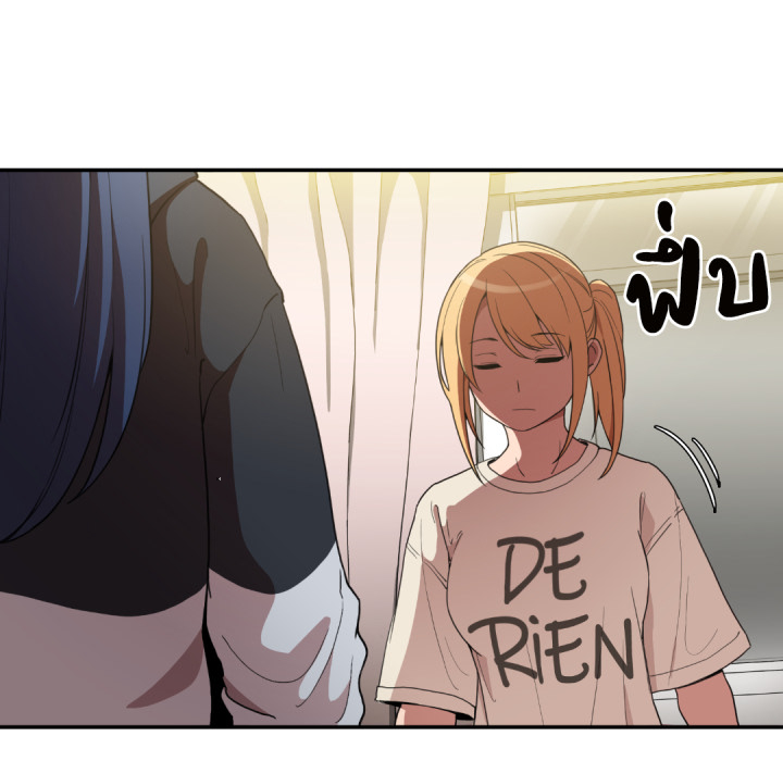 หน้า 103