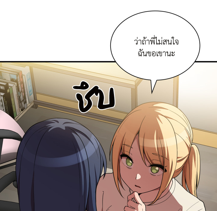 หน้า 107