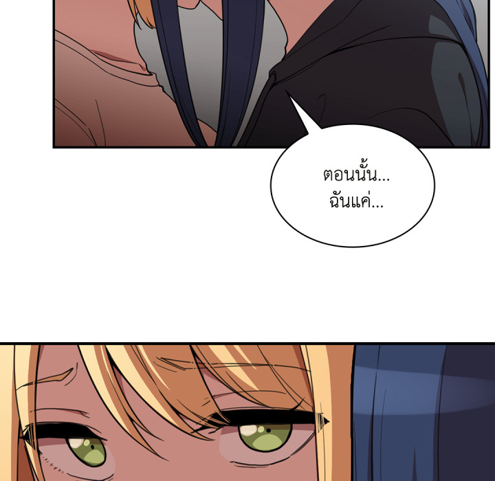 หน้า 113