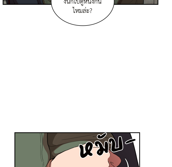 หน้า 100