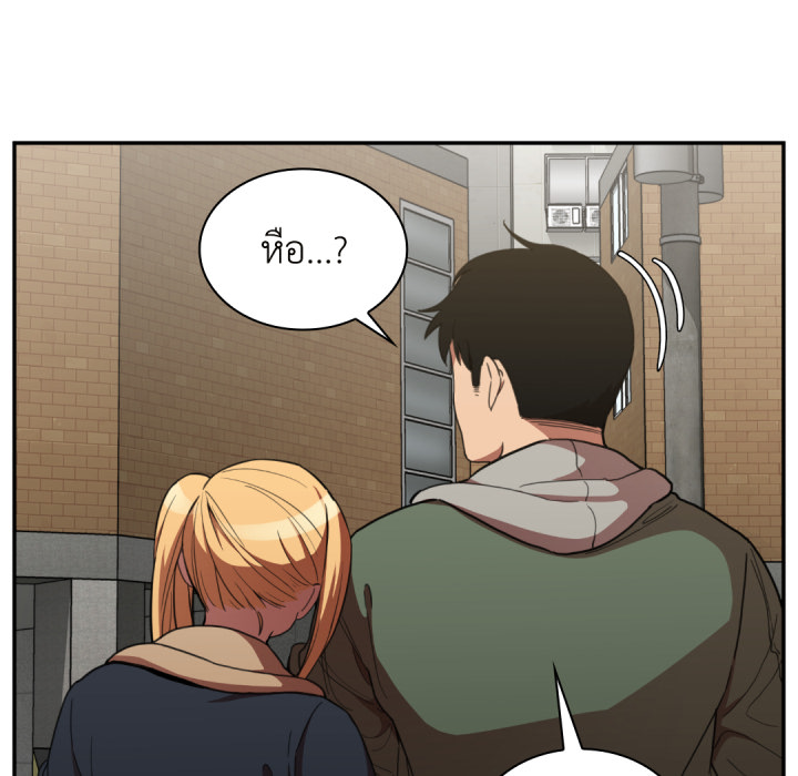 หน้า 104