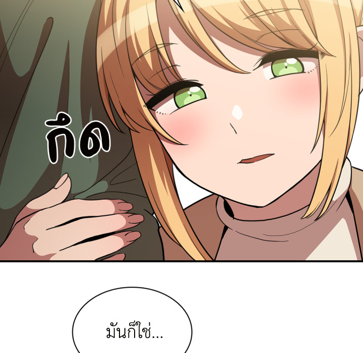 หน้า 106