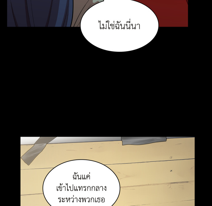 หน้า 112