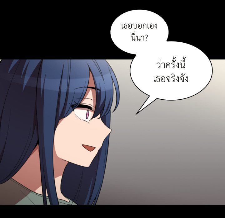 หน้า 116