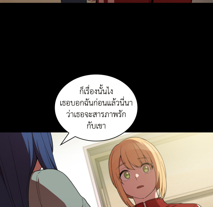 หน้า 124