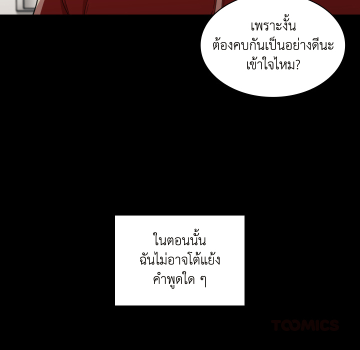 หน้า 129