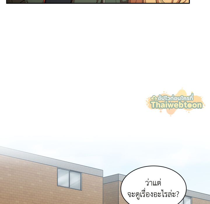 หน้า 135