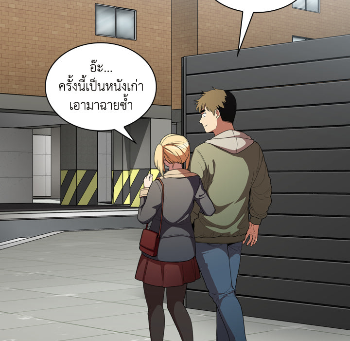 หน้า 136