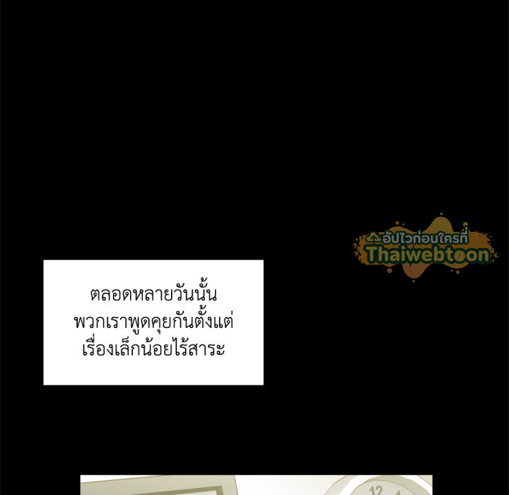 หน้า 64