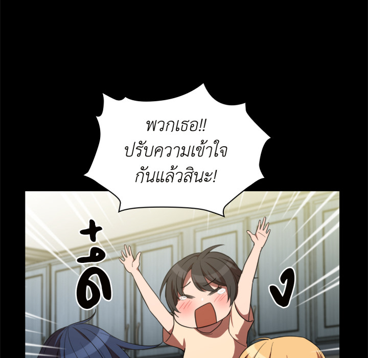หน้า 74