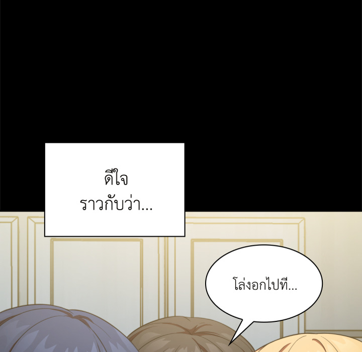 หน้า 76