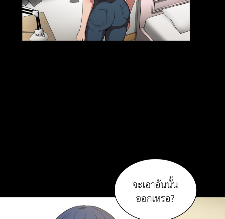 หน้า 82