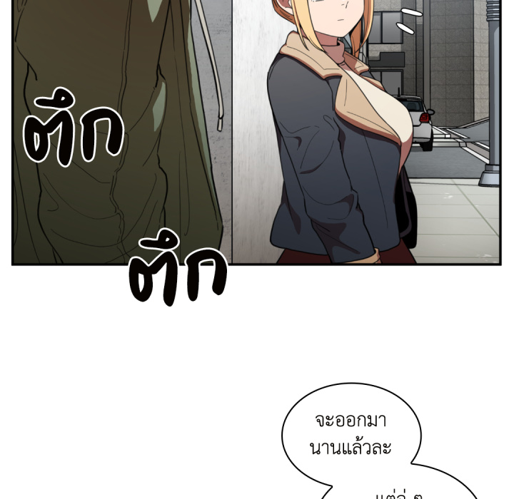 หน้า 91